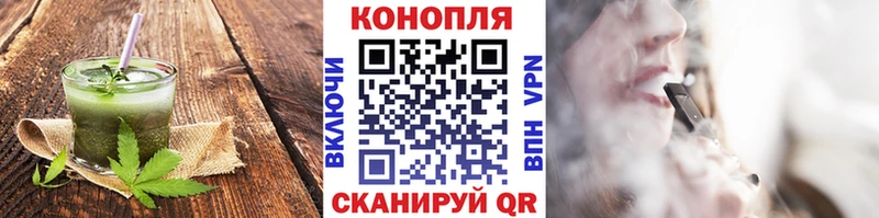 даркнет сайт  Карталы  Еда ТГК марихуана 