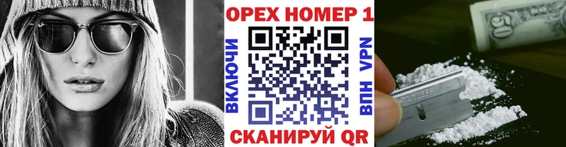 где найти   Карталы  KRAKEN как зайти  КОКАИН Эквадор 