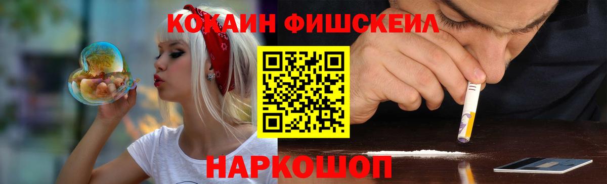 КОКАИН Columbia Карталы