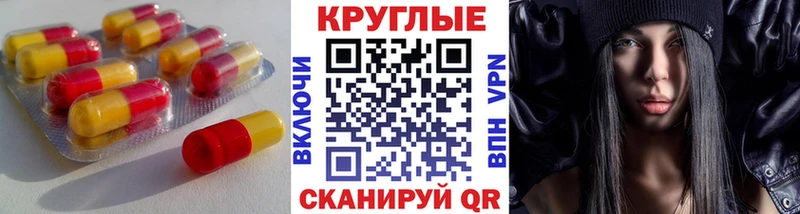 Экстази Punisher где продают наркотики Карталы