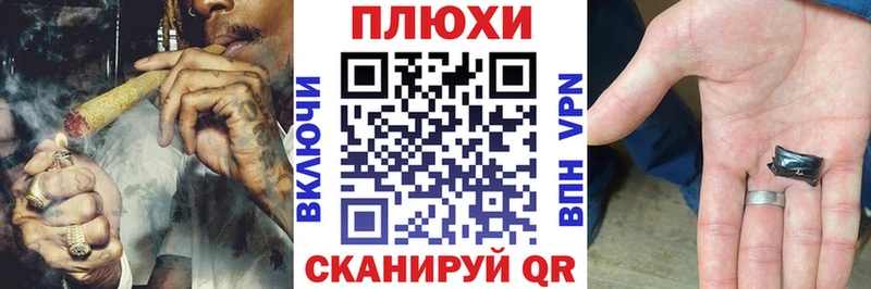 ГАШ Ice-O-Lator  Карталы 
