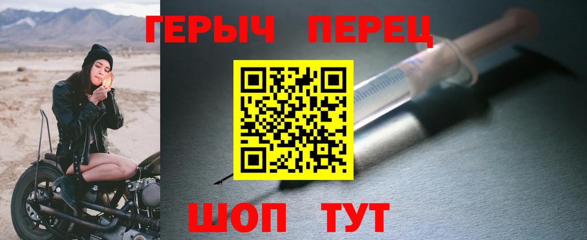 МАРИХУАНА  Карталы  A-PVP  Сколько стоит  Вход с VPN  Меф  ГАШИШ  Ляпка 