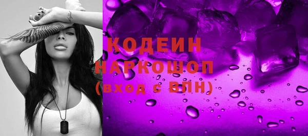 прущая мука Няндома