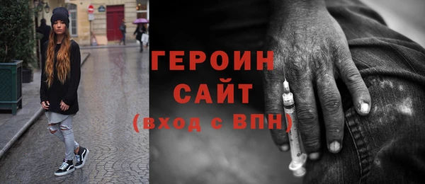 хмурый Новокубанск