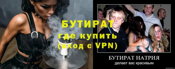 кокс Нязепетровск