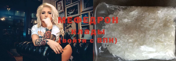 хмурый Новокубанск