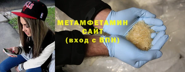 хмурый Новокубанск