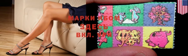 кокс Нязепетровск