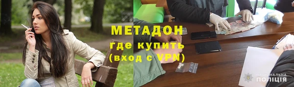 кокс Нязепетровск