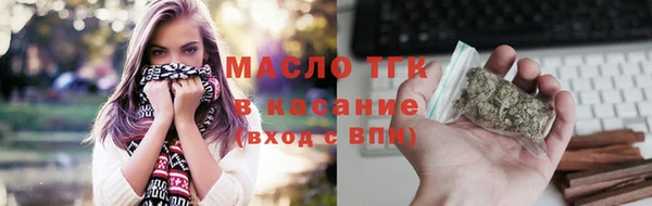 кокс Нязепетровск