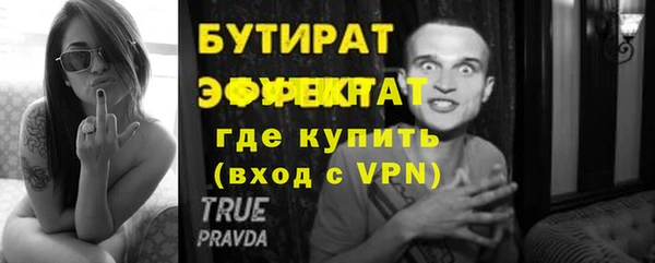 хмурый Новокубанск