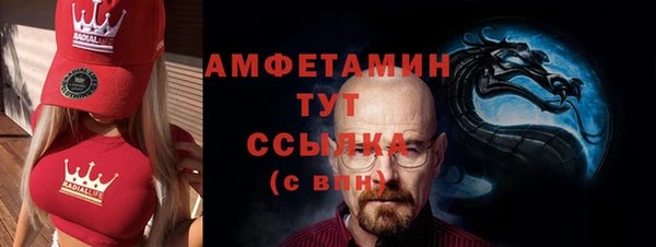 хмурый Новокубанск