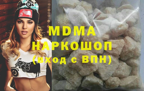 spice Нягань