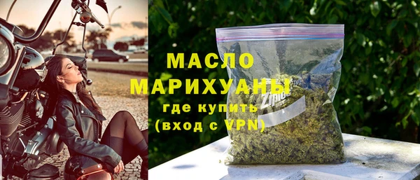 ALPHA PVP Новодвинск