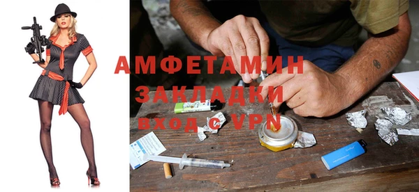 хмурый Новокубанск
