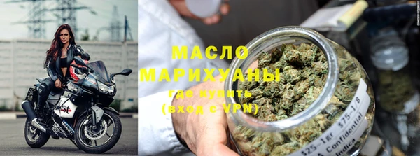 прущая мука Няндома