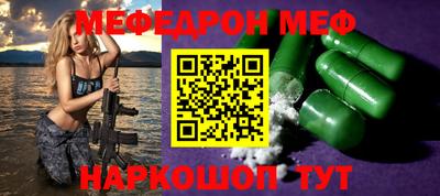 соль курить ск Гатчина