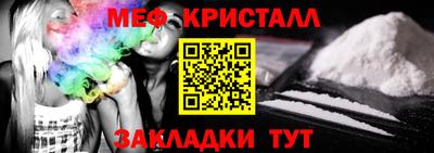 соль курить ск Гатчина