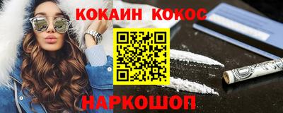 каннабис Гагарин
