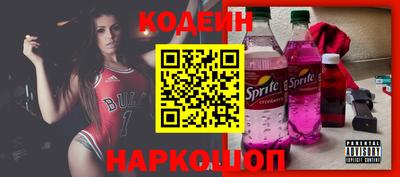 дживик Волжск