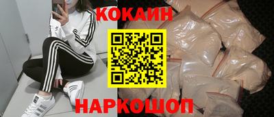дживик Волжск
