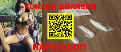 дживик Волжск