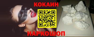 мефедрон мука Балашиха