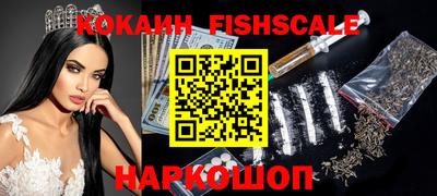 мефедрон мука Балашиха