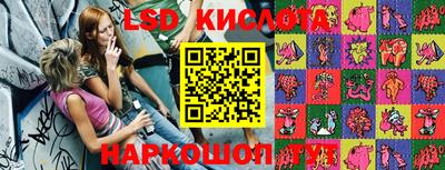 герыч Балаково