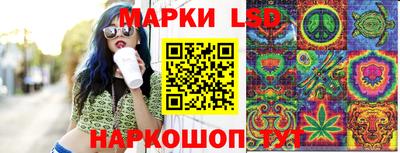 мефедрон мука Балашиха