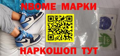 мефедрон мука Балашиха