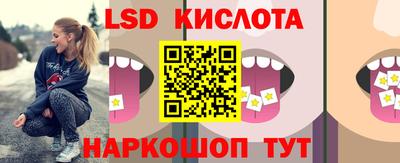 дживик Волжск
