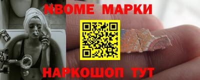 ГАЛЛЮЦИНОГЕННЫЕ ГРИБЫ Балахна