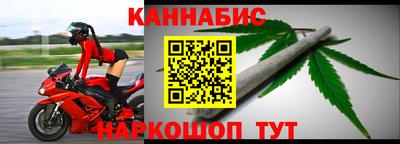 ГАЛЛЮЦИНОГЕННЫЕ ГРИБЫ Балахна