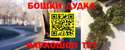 герыч Балаково