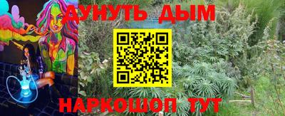 мефедрон мука Балашиха