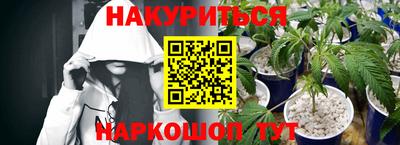 герыч Балаково