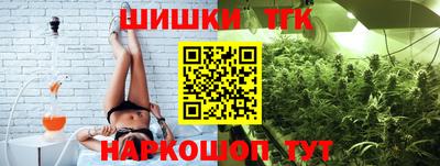 дживик Волжск