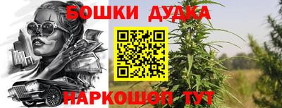 мефедрон мука Балашиха