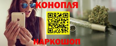 мефедрон мука Балашиха