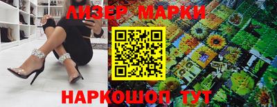 ГАЛЛЮЦИНОГЕННЫЕ ГРИБЫ Балахна