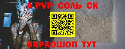каннабис Гагарин