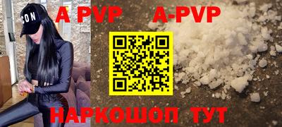 каннабис Гагарин