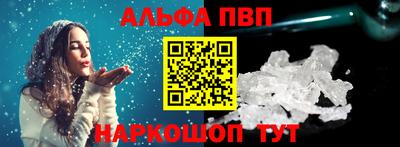 соль курить ск Гатчина