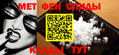 мефедрон мука Балашиха