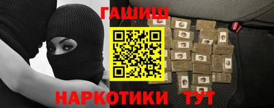 каннабис Гагарин