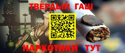 шишки Азнакаево