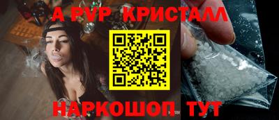 дурь Камышлов
