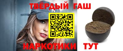 стафф Волжский