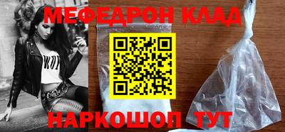 каннабис Гагарин